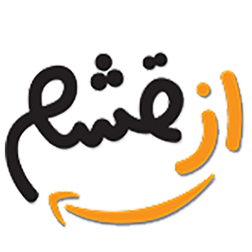 اپلیکیشن <d>دیلمو</d>